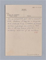 主要名稱：戲劇原理教材1圖檔，第169張，共234張