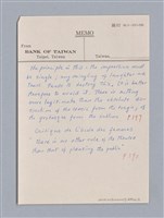 主要名稱：戲劇原理教材1圖檔，第171張，共234張