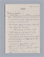 主要名稱：戲劇原理教材1圖檔，第180張，共234張