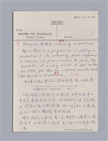 主要名稱：戲劇原理教材1圖檔，第184張，共234張