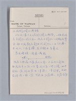 主要名稱：戲劇原理教材1圖檔，第194張，共234張