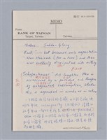 主要名稱：戲劇原理教材1圖檔，第197張，共234張