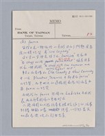 主要名稱：戲劇原理教材1圖檔，第207張，共234張