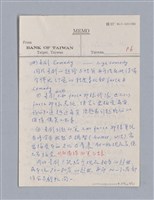 主要名稱：戲劇原理教材1圖檔，第210張，共234張