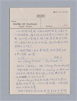 主要名稱：戲劇原理教材1圖檔，第220張，共234張