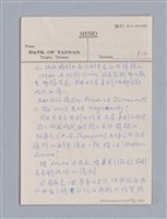 主要名稱：戲劇原理教材1圖檔，第224張，共234張