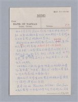 主要名稱：戲劇原理教材1圖檔，第228張，共234張