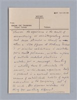 主要名稱：戲劇原理教材1圖檔，第234張，共234張