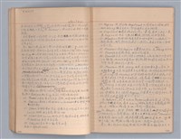 主要名稱：戲劇原理教材3圖檔，第21張，共44張