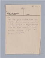 主要名稱：戲劇原理教材3圖檔，第28張，共44張