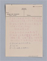 主要名稱：戲劇原理教材3圖檔，第29張，共44張