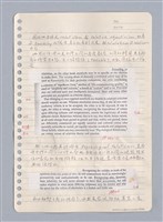 主要名稱：藝術批評教材手稿筆記本3圖檔，第50張，共194張