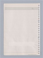 主要名稱：藝術批評教材手稿筆記本3圖檔，第103張，共194張