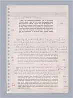 主要名稱：藝術批評教材手稿筆記本3圖檔，第108張，共194張