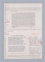 主要名稱：藝術批評教材手稿筆記本3圖檔，第157張，共194張