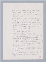 主要名稱：藝術批評教材手稿筆記本3圖檔，第186張，共194張