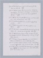 主要名稱：藝術批評教材手稿筆記本3圖檔，第192張，共194張