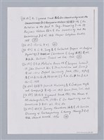 主要名稱：藝術批評教材手稿筆記本3圖檔，第193張，共194張