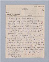 主要名稱：第一編  美學方法論/劃一題名：美學教材圖檔，第15張，共69張