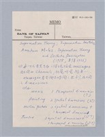 主要名稱：第一編  美學方法論/劃一題名：美學教材圖檔，第41張，共69張