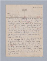 主要名稱：藝術論/劃一題名：美學教材圖檔，第11張，共94張