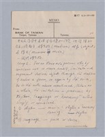 主要名稱：藝術論/劃一題名：美學教材圖檔，第38張，共94張