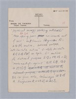 主要名稱：藝術論/劃一題名：美學教材圖檔，第42張，共94張