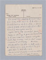 主要名稱：藝術論/劃一題名：美學教材圖檔，第61張，共94張