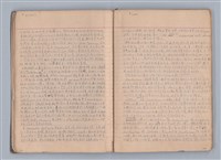 主要名稱：西洋劇場史教材圖檔，第9張，共195張