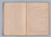 主要名稱：西洋劇場史教材圖檔，第11張，共195張