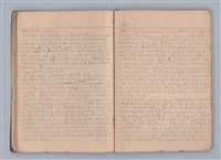 主要名稱：西洋劇場史教材圖檔，第13張，共195張