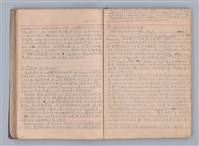 主要名稱：西洋劇場史教材圖檔，第24張，共195張