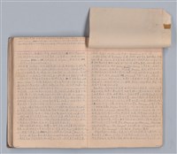 主要名稱：西洋劇場史教材圖檔，第27張，共195張