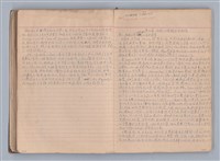 主要名稱：西洋劇場史教材圖檔，第28張，共195張