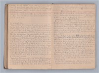 主要名稱：西洋劇場史教材圖檔，第29張，共195張