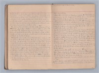 主要名稱：西洋劇場史教材圖檔，第30張，共195張