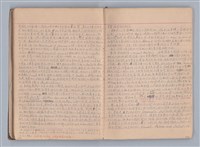 主要名稱：西洋劇場史教材圖檔，第36張，共195張