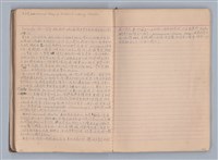 主要名稱：西洋劇場史教材圖檔，第37張，共195張