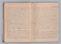 主要名稱：西洋劇場史教材圖檔，第40張，共195張