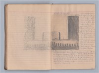 主要名稱：西洋劇場史教材圖檔，第45張，共195張