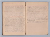 主要名稱：西洋劇場史教材圖檔，第50張，共195張