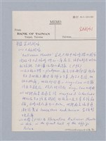 主要名稱：西洋劇場史教材圖檔，第60張，共195張