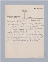 主要名稱：西洋劇場史教材圖檔，第73張，共195張