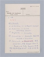 主要名稱：西洋劇場史教材圖檔，第74張，共195張