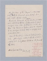 主要名稱：西洋劇場史教材圖檔，第98張，共195張