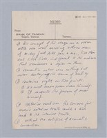 主要名稱：西洋劇場史教材圖檔，第162張，共195張