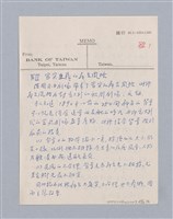 主要名稱：西洋劇場史教材圖檔，第170張，共195張