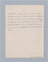 主要名稱：西洋劇場史教材圖檔，第192張，共195張
