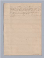 主要名稱：劇本研究教材圖檔，第12張，共37張