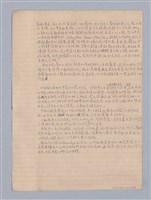 主要名稱：劇本研究教材圖檔，第18張，共37張